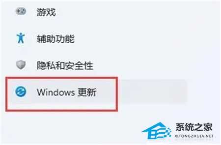 Win11驱动不兼容怎么办？显卡驱动与系统不兼容怎么办？