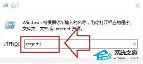 Win10找不到亮度调节怎么办?Win10亮度调节滑块没了解决方法分享