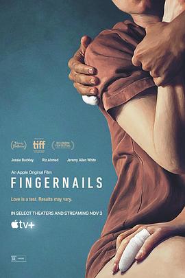 指尖 Fingernails