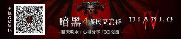 暴雪设禁令阻碍中国玩家参赛 或致其中国市场形象彻底崩塌