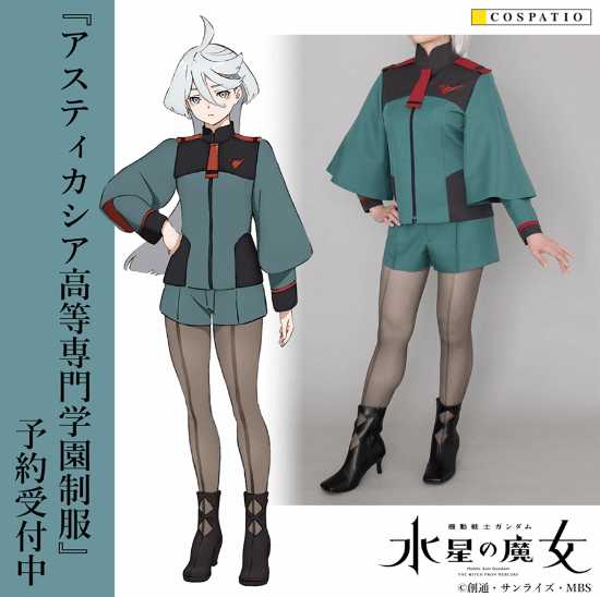 再现妖娆线条!《水星的魔女》推出米奥莉奈同款裤袜