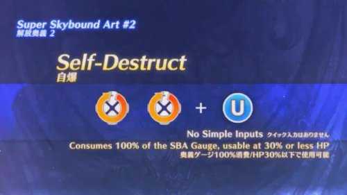 2B再次爆红!联动DLC热血“爆衣”特效引关注