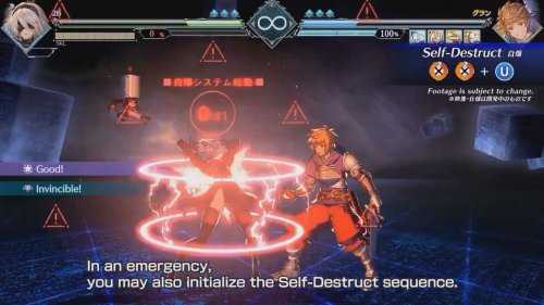 2B再次爆红!联动DLC热血“爆衣”特效引关注