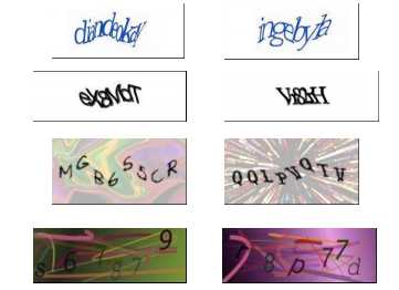 揭秘谋杀用户体验的隐秘杀手:网站验证码