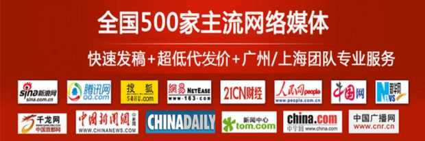 SEO如何做好图片优化? 让图片优化给网站增色