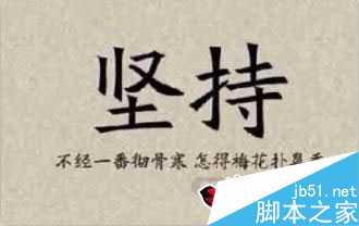 做微商怎么增加客源 手机开店增加客源的技巧