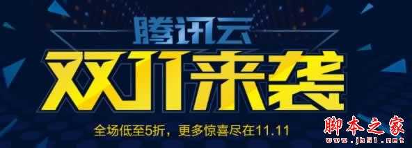 权重6网站SEO诊断,如何寻找网站突破口