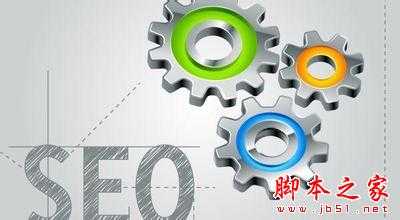 SEO优化:向百度学习如何做好用户体验优化