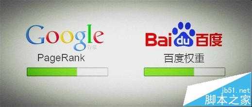 怎么一次通过百度审核? 百度站长平台站点子链审核标准全公开