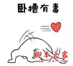 如何提高网站排名？内部链接优化策略详解