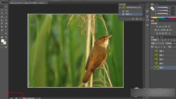 图片像素低怎么办?用PS将低像素调整成高像素教程介绍