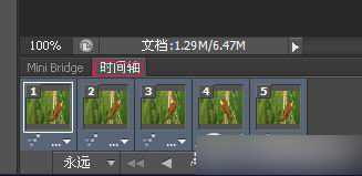 图片像素低怎么办?用PS将低像素调整成高像素教程介绍