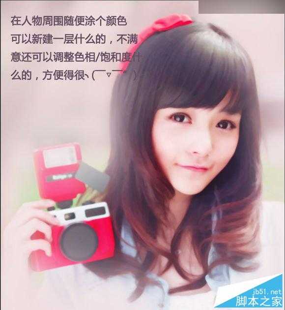 Photoshop结合SAI软件给可爱女孩照片做转手绘处理效果