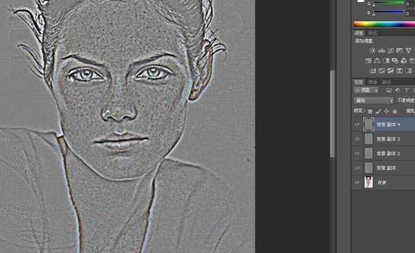 PS巧用高斯模糊方法给多斑点人像后期磨皮教程