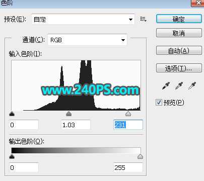 Photoshop详细解析电商五金产品后期精修过程