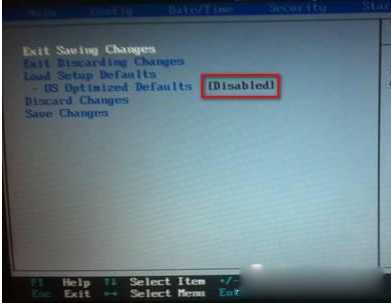 UEFI安全启动怎么关闭 关闭UEFI启动项的方法图解