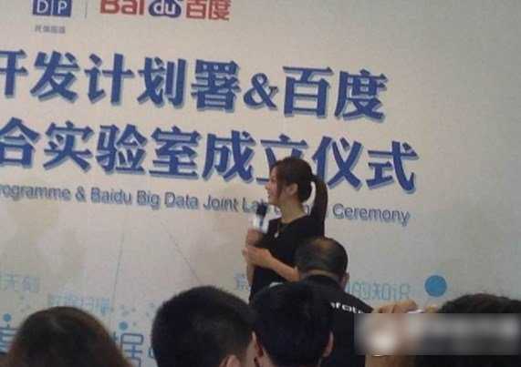 百度回收站是什么?百度回收站功能详情介绍