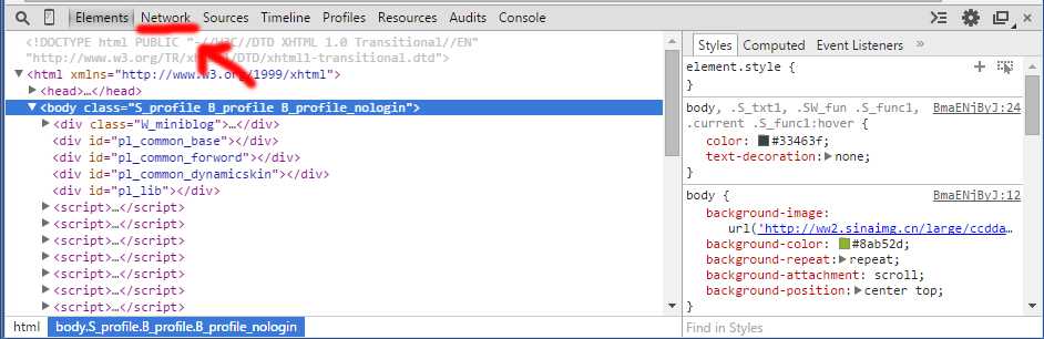 怎么下载网页中的视频?网站视频下载方法技术分享