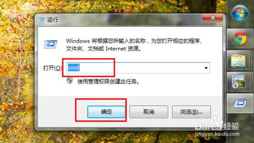 电脑配置如何查看?不借助其他工具的两种方法