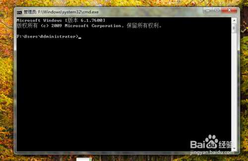 电脑配置如何查看?不借助其他工具的两种方法