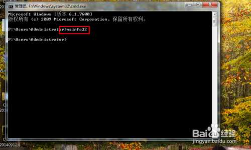 电脑配置如何查看?不借助其他工具的两种方法