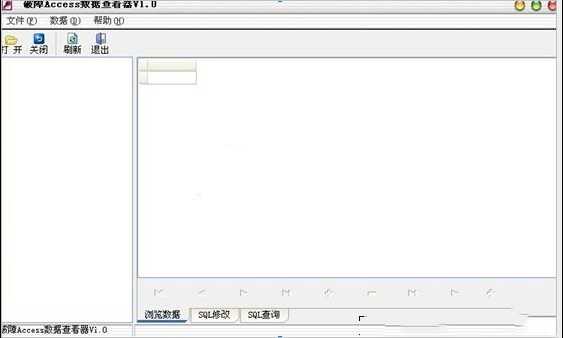 mdb是什么文件?mdb文件怎么打开