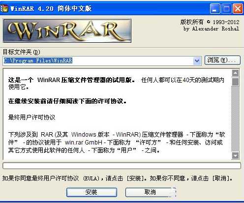 tar是什么文件格式?tar文件怎么打开?
