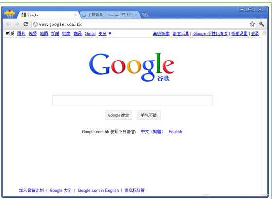 webp是什么文件格式?.webp文件怎么打开?