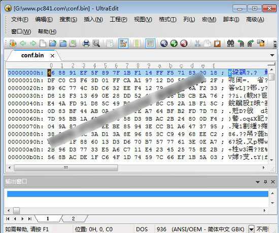 bin文件怎么打开查看？路由器备份出来的bin文件读取方法图解