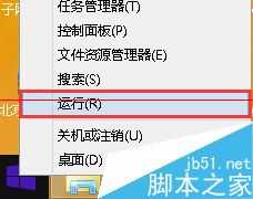 电脑能上qq但是打不开网页是什么原因?