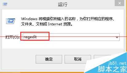 电脑能上qq但是打不开网页是什么原因?
