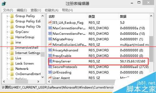电脑能上qq但是打不开网页是什么原因?