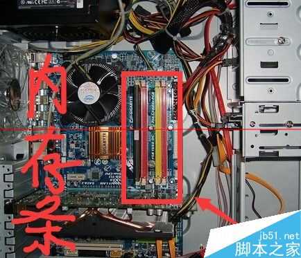 电脑开机蓝屏错误代码0X0000007E怎么办?