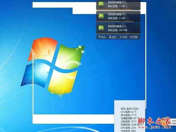 你的电脑需要重装系统了吗?什么情况下重装系统