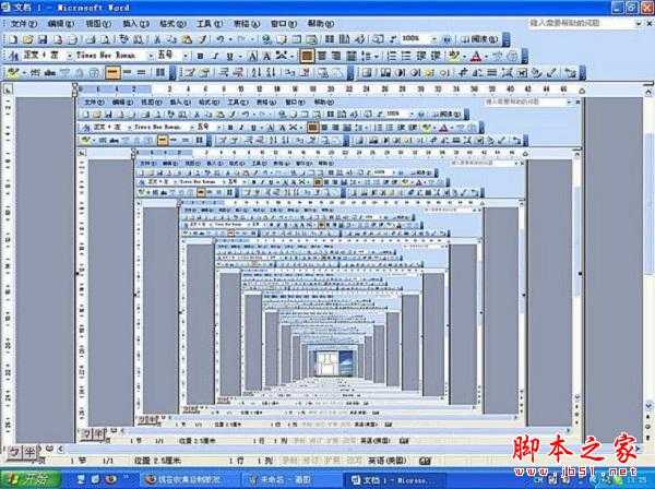 你的电脑需要重装系统了吗?什么情况下重装系统