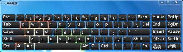 10个都应该懂的电脑技巧 大家都学学吧