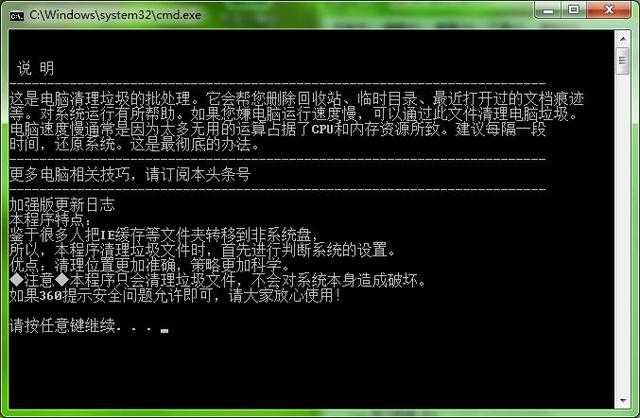 电脑卡？开机启动慢？手把手教你完美解决方法