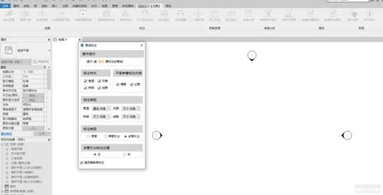 记一BIM出图插件和谐过程(大神略过)