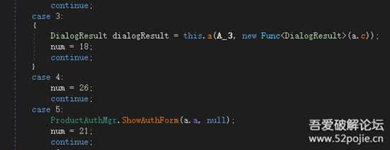 某PDF编辑器7.3版 完全破解简要分析 【如侵权,请联系删除】