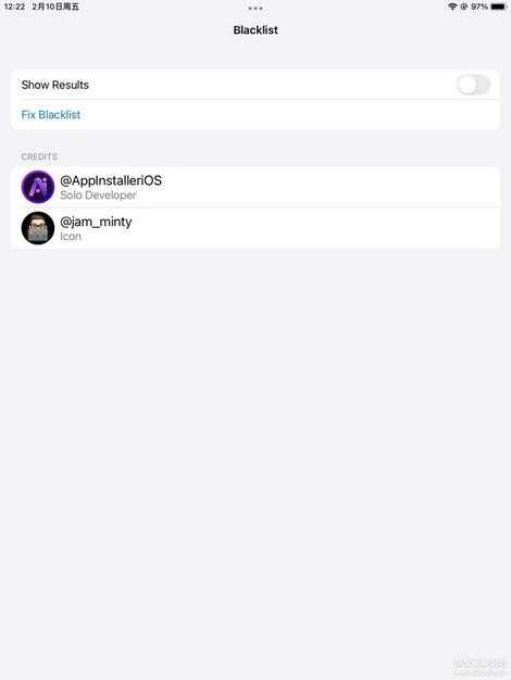 iOS解除企业签无法验证问题（支持IOS15.0-IOS16.1.2）
