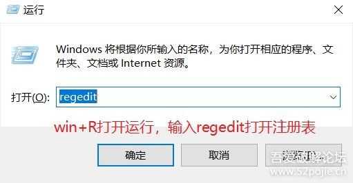 原方法上略微升级,完美卸载最新版edge浏览器