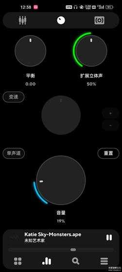 安卓音乐播放器Poweramp 955版本,音质很好!