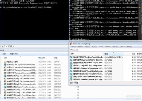网盘文件 极速检索 RaiDriveIndex 0.1  配置everything看电影就是方便