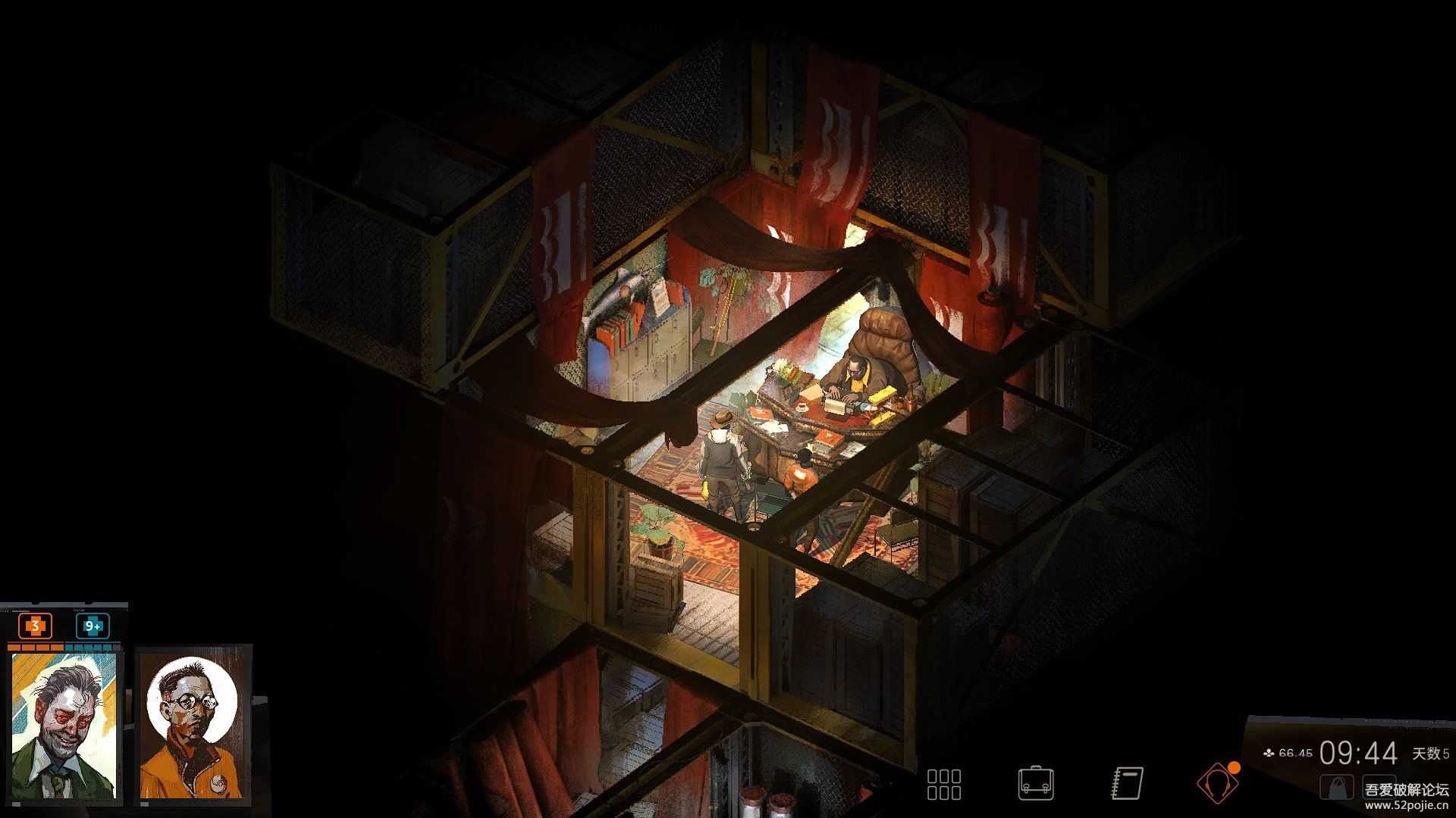 《极乐迪斯科:最终剪辑版(Disco Elysium:Final Cut)》来自苏联的最后一封信