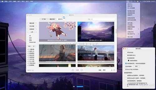 Mac动态壁纸软件:花見 | Live Wallpaper 14.7 MAS