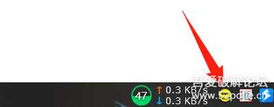 【更新3.0】桌面水印v3.0,这版更实用,鼠标可穿透