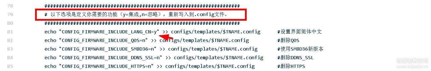 K2极限纯净版固件加去广告固件 固件定制自动云编译项目