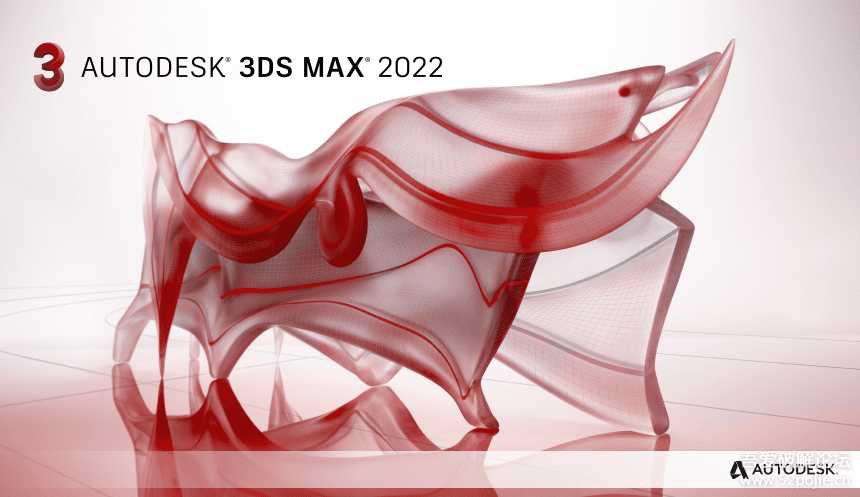 3dsMax2022精简版,一年一度的更新