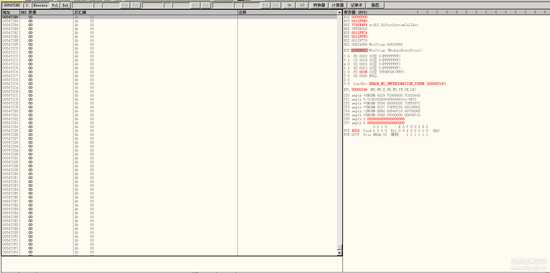 新手脱壳,十年磨一剑,圆梦破解天骥脱机(纯手托)。