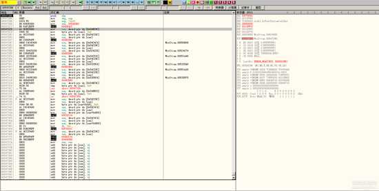 新手脱壳,十年磨一剑,圆梦破解天骥脱机(纯手托)。